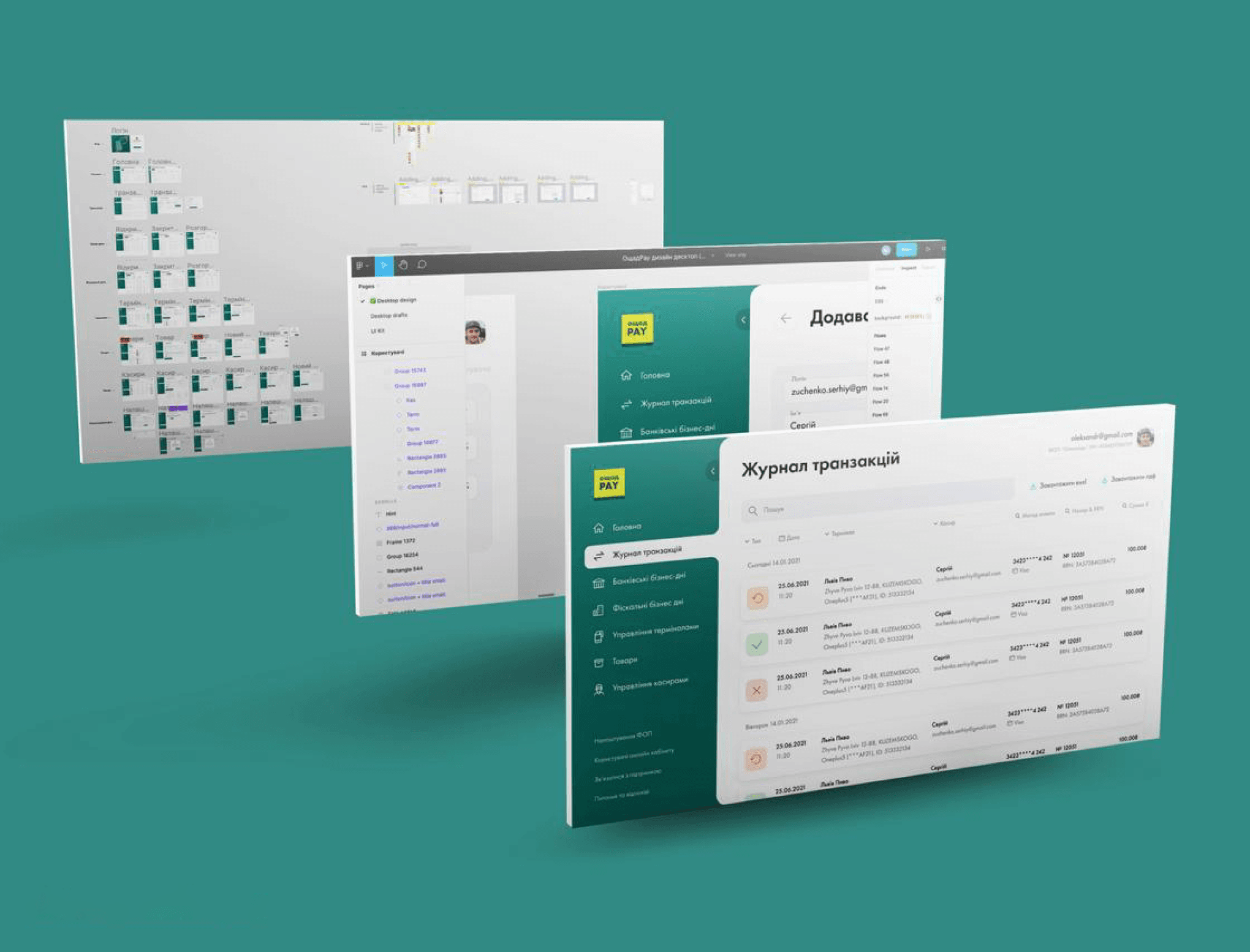 OschadPay 1