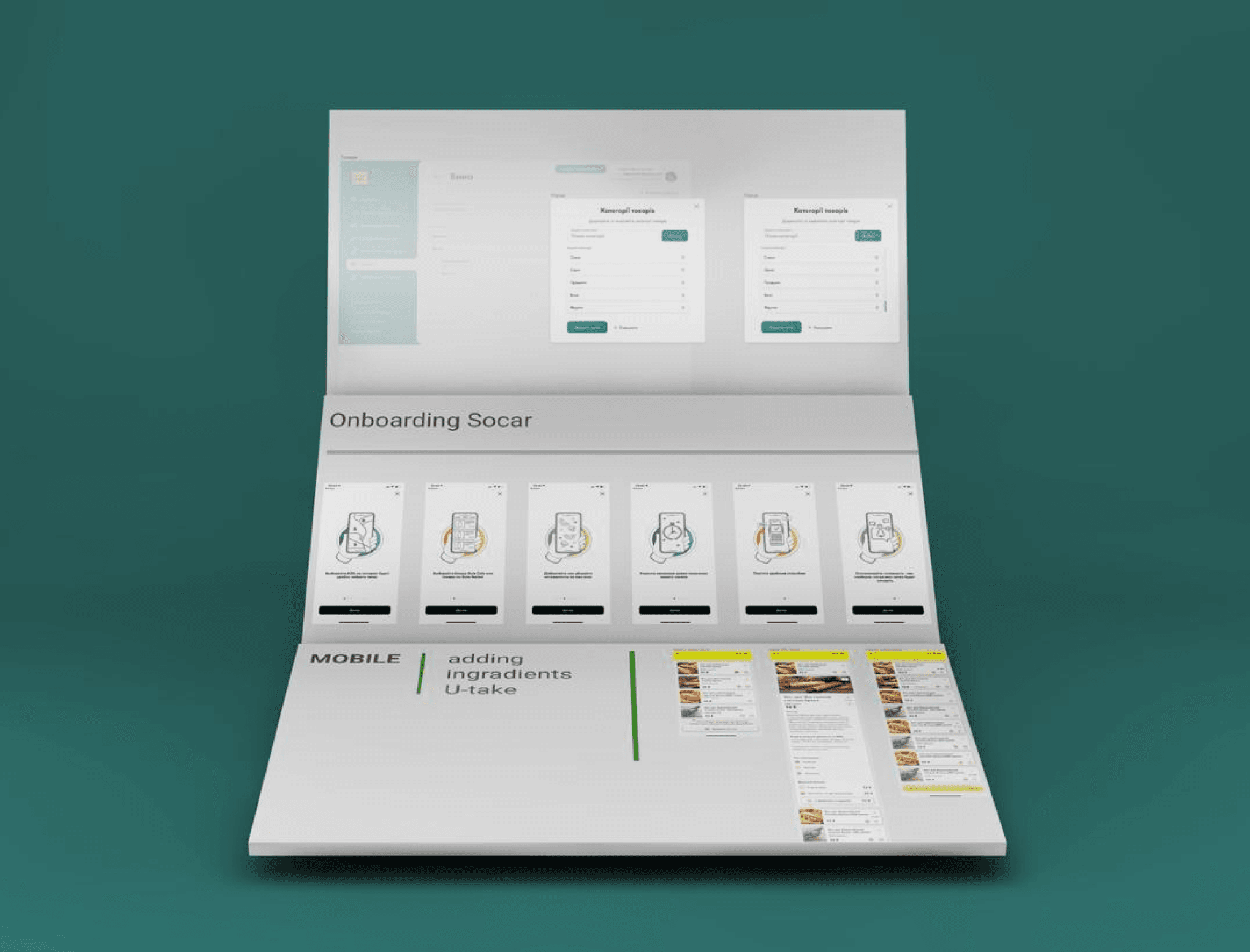 OschadPay 2